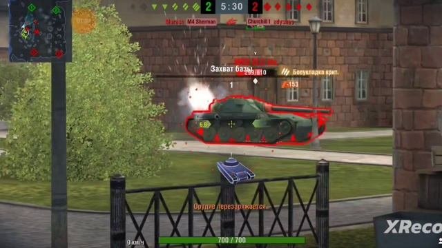 Танки