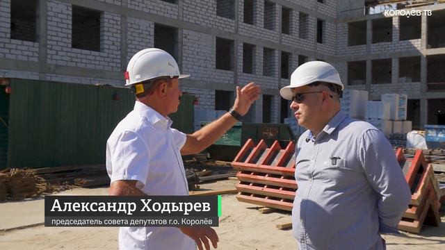 Кровля новой школы в Первомайском будет готова к середине августа
