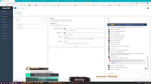 БУДНИ ГЛАВНОГО АДМИНА ONLINE RP SAMP. ОБЩАЕМСЯ, РУЛЕТКИ, МПШКИ