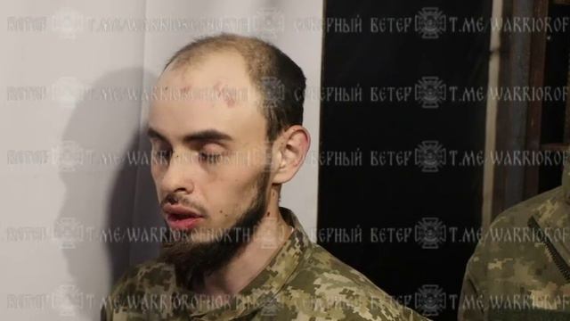 Видео с нациком из Кракена, который попал в плен в Харьковской области.