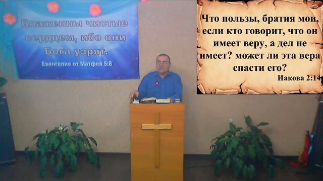 03.03.2021 – среда