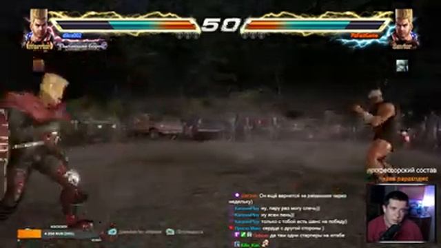 ХРОНИКИ НЕПОБЕЖДЕННОГО  UMK3  TEKKEN 7  GANG BEASTS