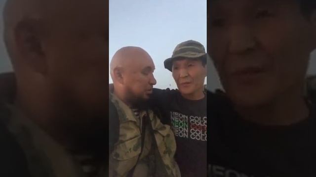 Якут