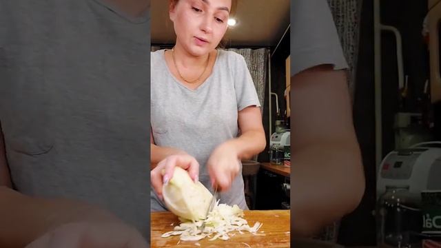 щи