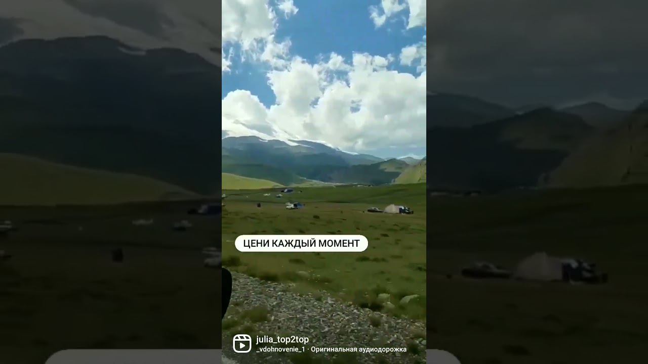 Мой девиз по жизни ❤️