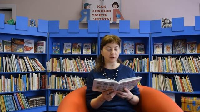 Читаем вслух:  Ирина Пивоварова "О чём думает моя голова"