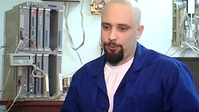 Электроснабжение