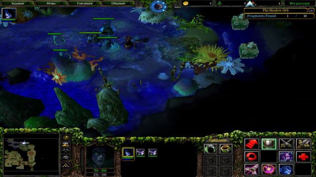 Кооперативное прохождение Warcraft III: Frozen Throne Кампания Ночных эльфов №3