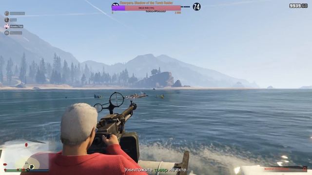 Grand Theft Auto V online с дядей Славой