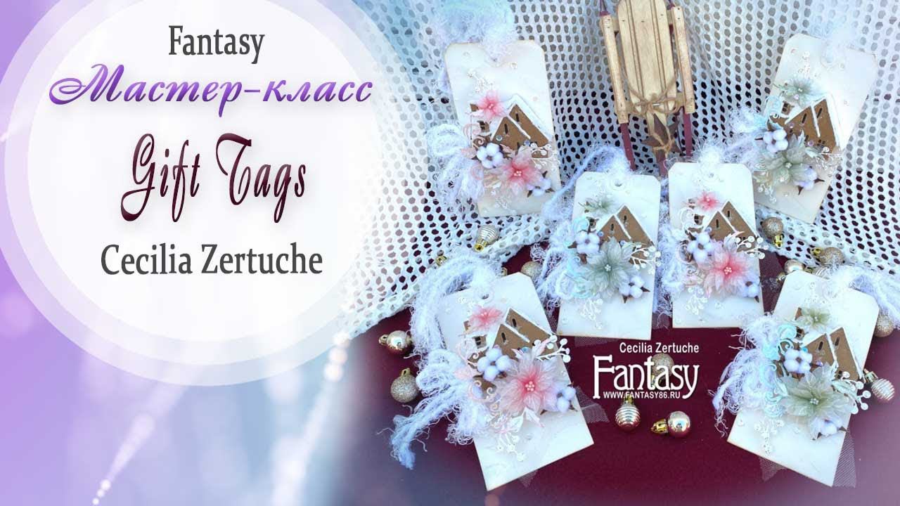 Gift Tags Tutorial / Мастер-класс / Скрапбукинг / #dies_Fantasy