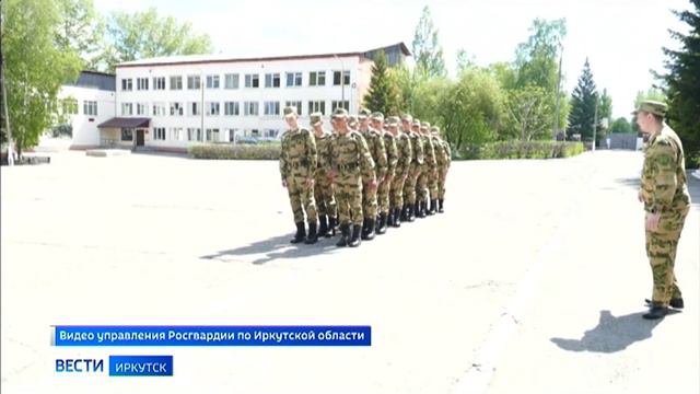 Первая партия призывников из Иркутской области отправилась на срочную службу в войска Росгвардии