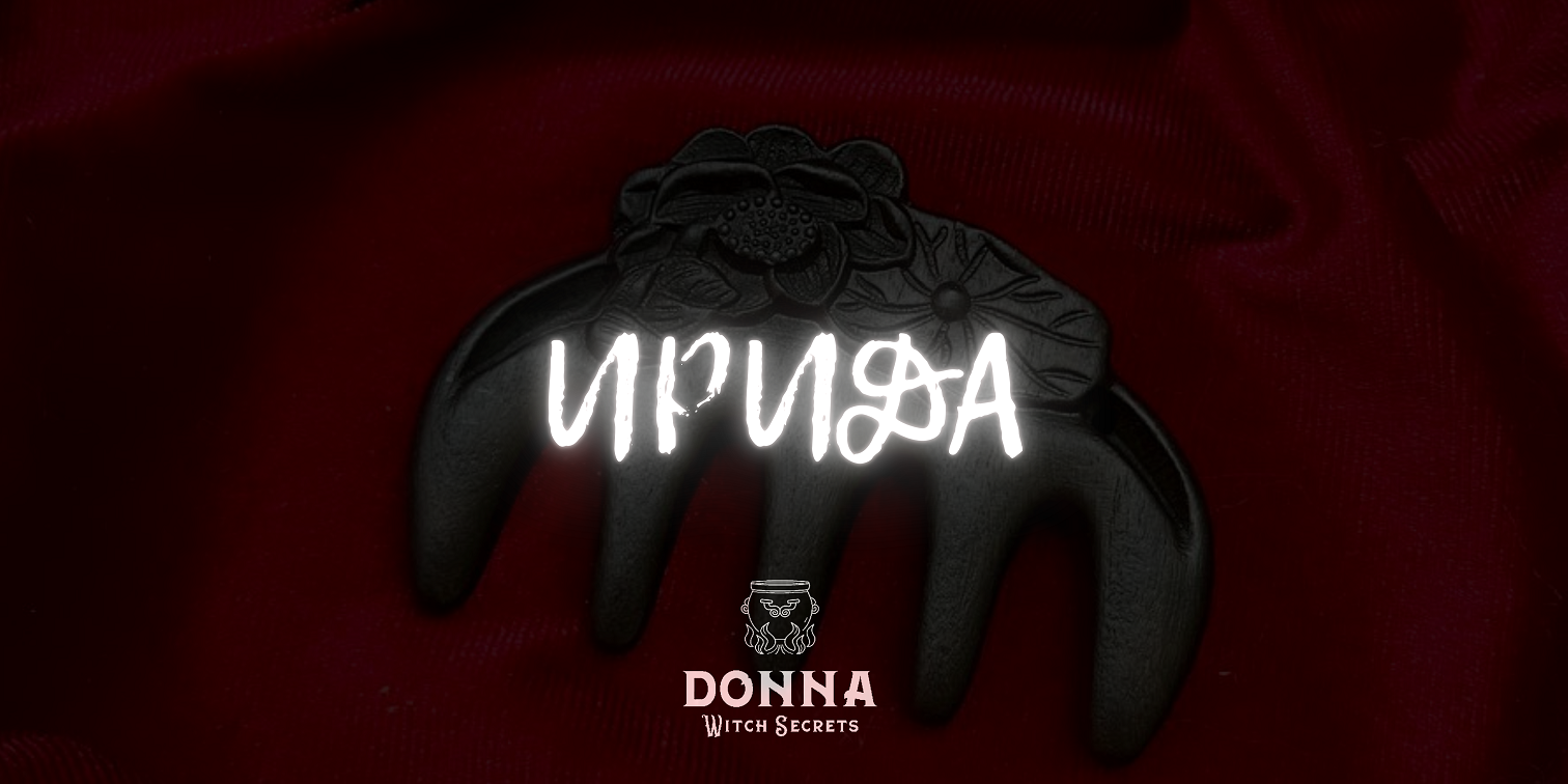 ИРИДА