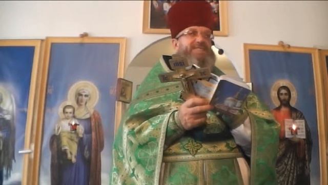 Проповедь в Неделю 14-ю по Пятидесятнице