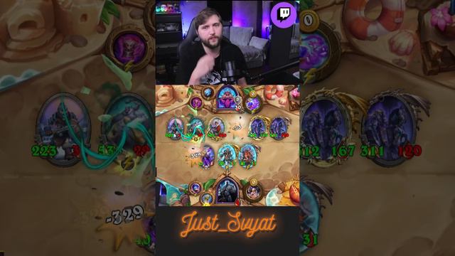 Бешенный прирост Статов !! #just_svyat #stream #twitch #hsbg #hs #shorts #hearthstone