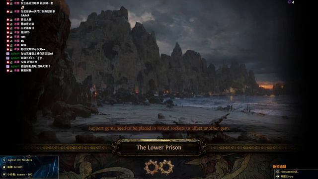 POE 3 24 Necropolis League 魔影墓場 | Necromancer MABA League Starter Practice A5 Pts + Lab Part.1