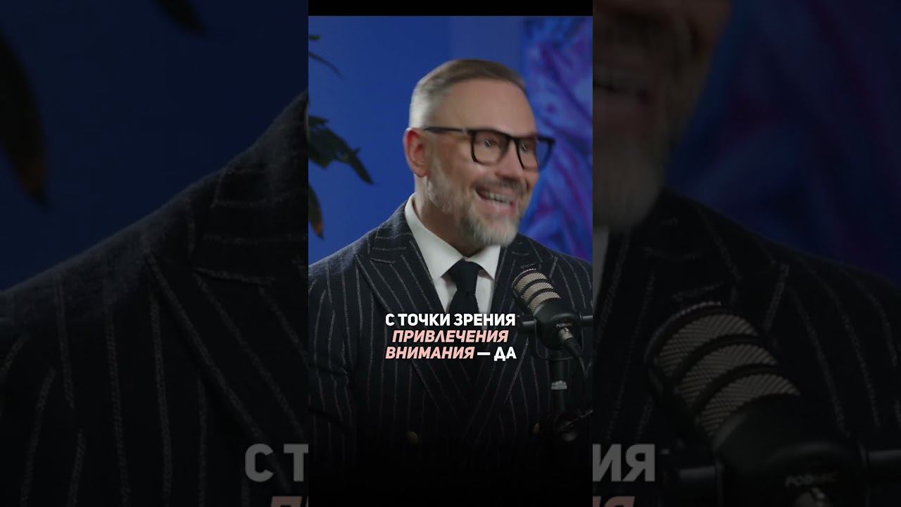 Молодость и сексуальность  #психология #красота #любовь