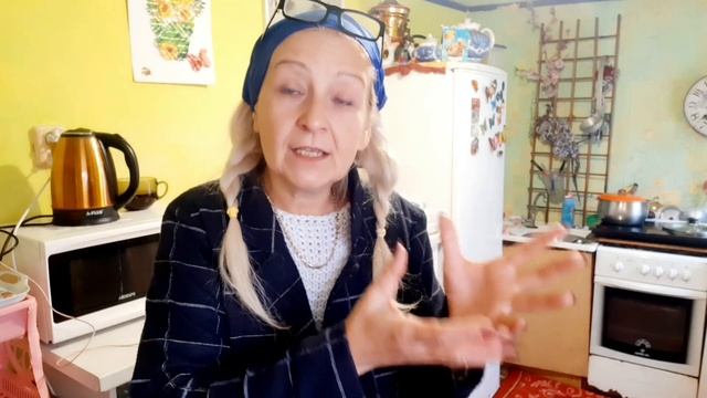 #Нателла Днепр/ Я ДОЛЖНА!ПРОШУ ПОНЯТЬ МЕНЯ Правильно!ВЫ ЖЕ ЛЮДИ!!Как моя МАМА!