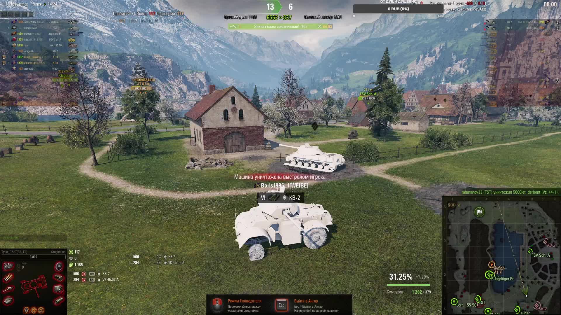 Британский Гончий Пес! Staghound!