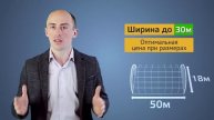 Основные преимущества бескаркасных ангаров!