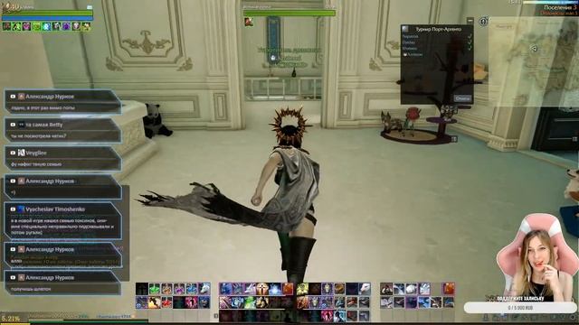 ArcheAge 9.0.2 ОБУСТРАИВАЕМСЯ НА НОВОМ СЕРВЕРЕ