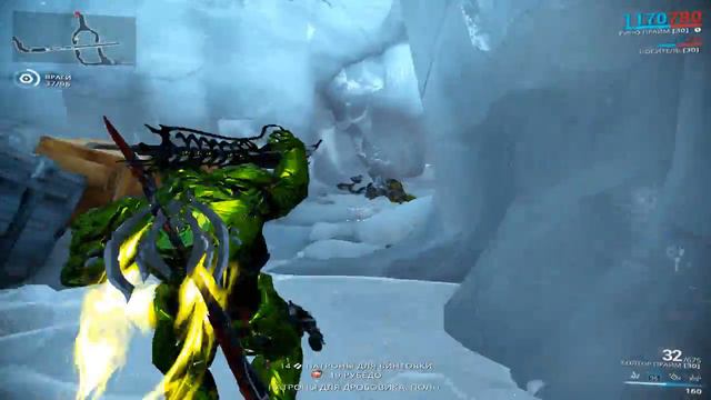 Донат  Warframe