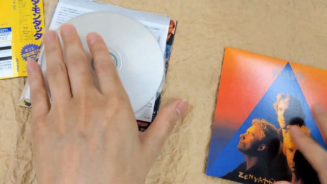 [Unboxing] The Police: Zenyatta Mondatta [Hi-Res CD (MQA x UHQCD)] [Limited Release] [mini LP]