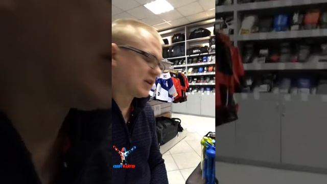 ШЕЙКЕР И БУТЫЛКА ДЛЯ ВОДЫ