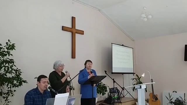 Церковное собрание 26.11.2023