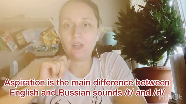 Английские согласные звуки /t/ и /d/