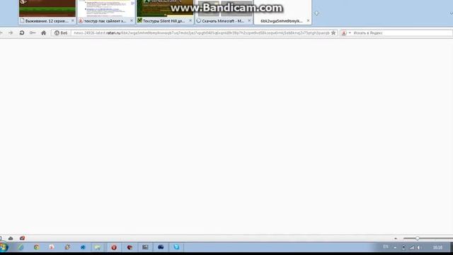 как  скачать Minecraft через  MCdownloads