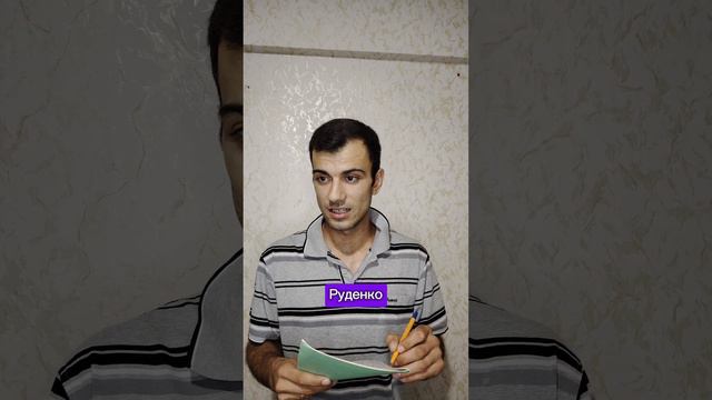Штука над учителем вышла из под контроля😂