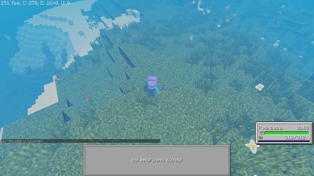 ПРОКАЧАЛИ ВСЕХ СТАРТОВЫХ ПОКЕМОНОВ! МАЙНКРАФТ ПОКЕМОНЫ (Pixelmon GENERATIONS) #74