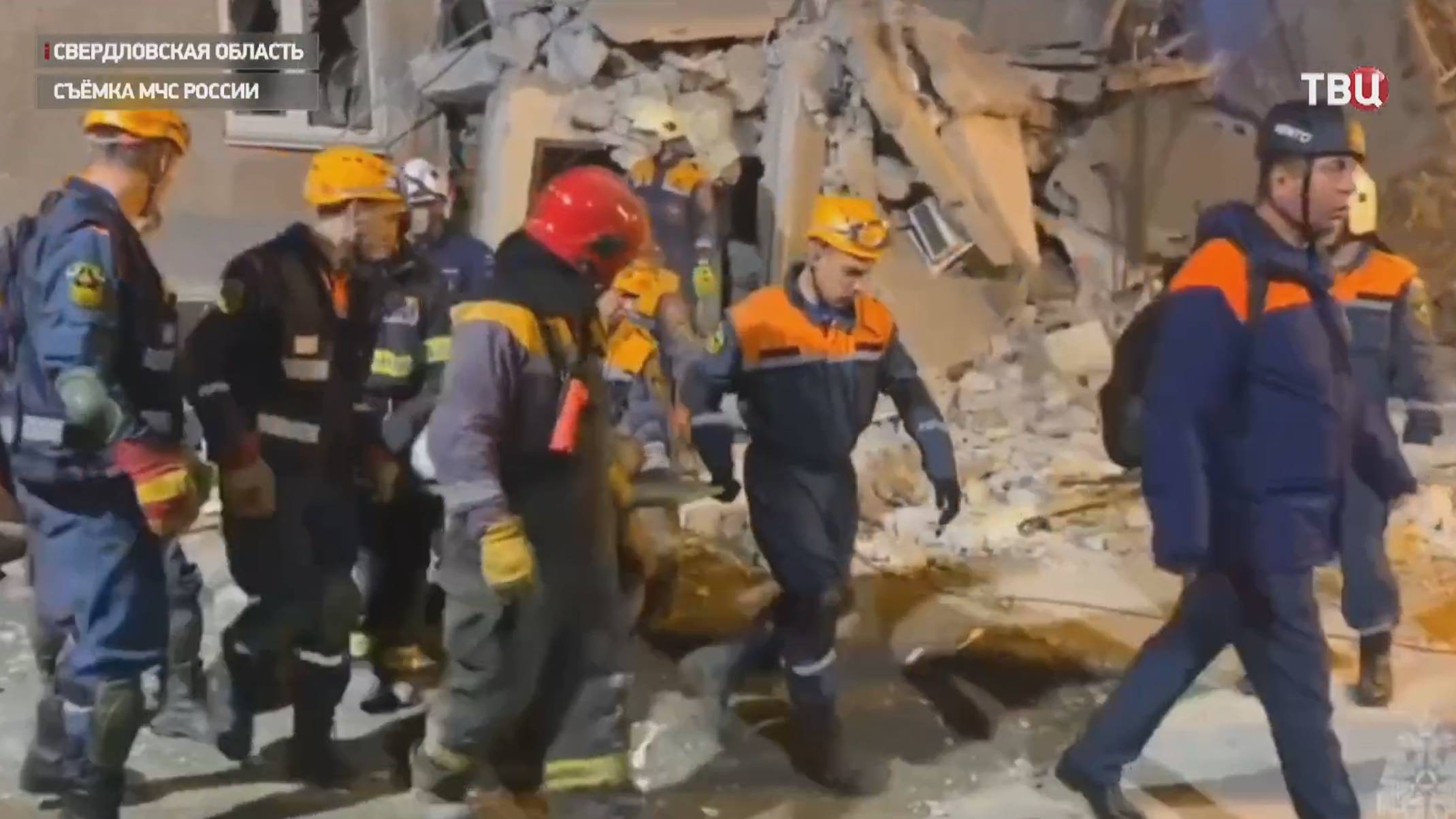 В Нижнем Тагиле завершены поисково-спасательные работы в обрушившемся доме / События на ТВЦ