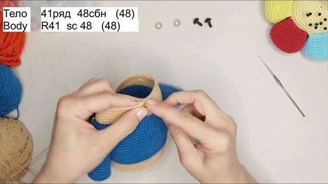 Гномы основа Вязание крючком    Gnomes base  Crochet pattern video