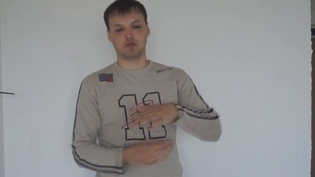 Про наливной пол