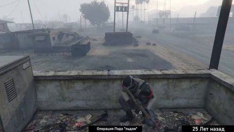 Опять эти сны . Истории Джека . GTA 5 . Серия 3