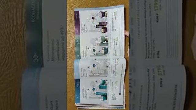 Обзор каталога 11