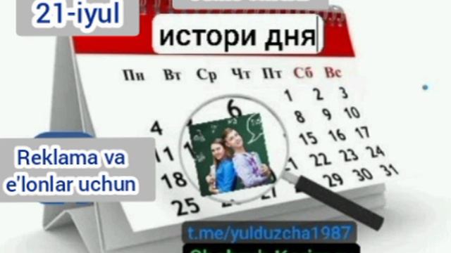 YouCut_20240721_193019728.mp4