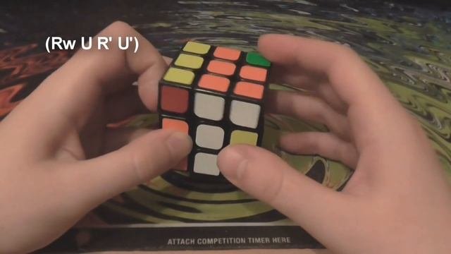 ОЛЛ Летающий змей  Долгожданный OLL  10