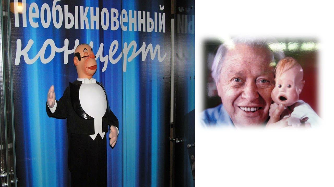с  образцов
