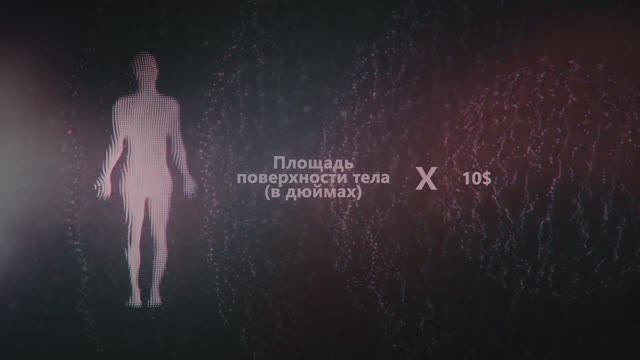 СКОЛЬКО МОЖНО ПРОЖИТЬ ПОСТОЯННО ПЕРЕСАЖИВАЯ ОРГАНЫ (1080p FullHD)