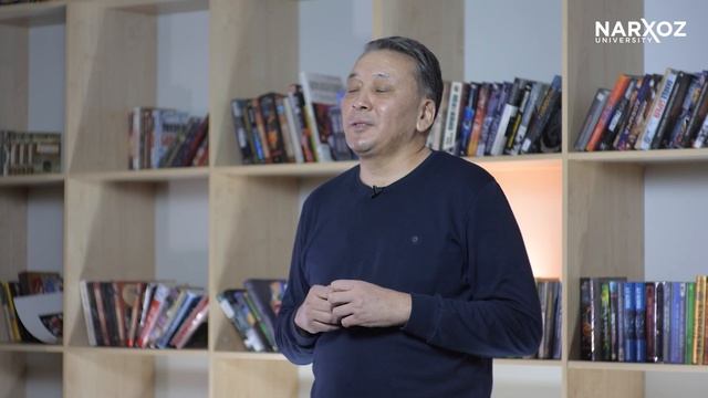 Школа Общества Технологий и Экологии Декан Школы Международная сравнительная политология МО
