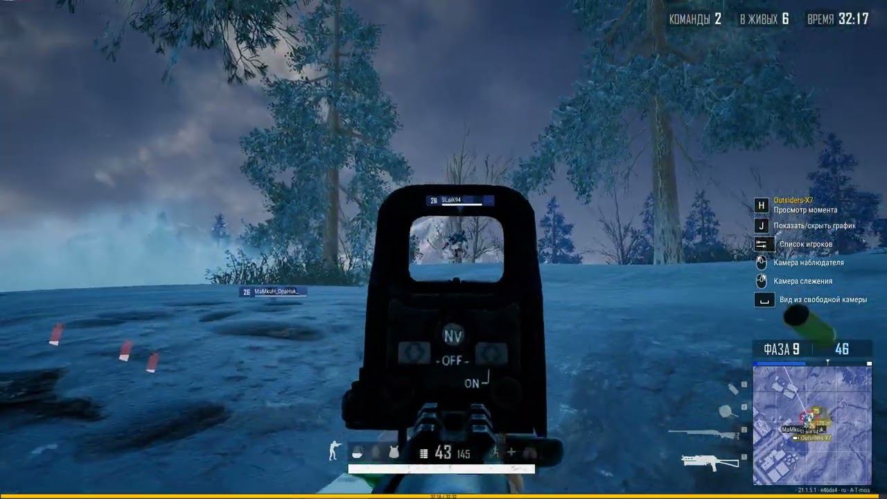 #МоментыPUBG Десант с Космодрома!!!