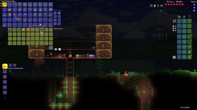 Террария за мага в эксперт мире мультиплеер Terraria 1.4.1