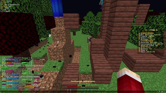 Я УСТРОИЛ ВИКТОРИНУ на СЕРВЕРЕ в МАЙНКРАФТ