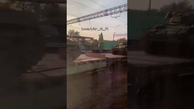 🇷🇺Воинский эшелон ВС РФ с новой партией танков в пути следования в зону проведения СВО🔥