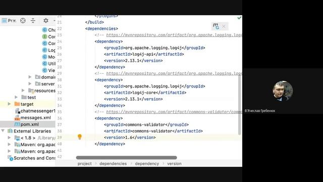 КПП Пз4 [2/5] Реалізація Controller ІТШІ-18 (2020-04-29 at 05:43 GMT-7)