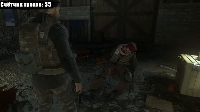 ВСЕ ГРЕХИ И ЛЯПЫ игры Call of Duty 4: Modern Warfare 1 Remastered  ИгроГрехи