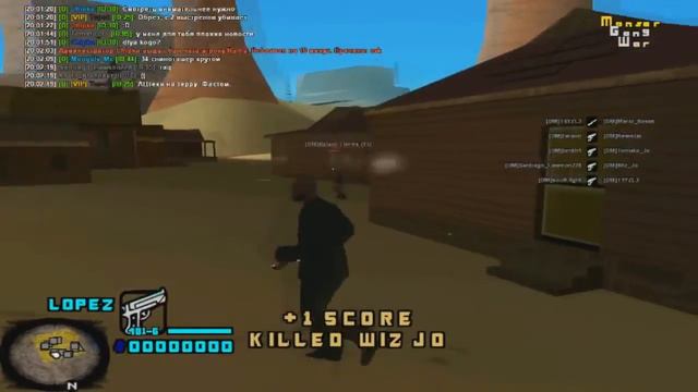 [Private] HUD by Flewka01kz