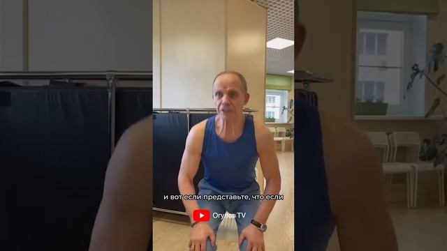 Утреннее упражнение для здоровья